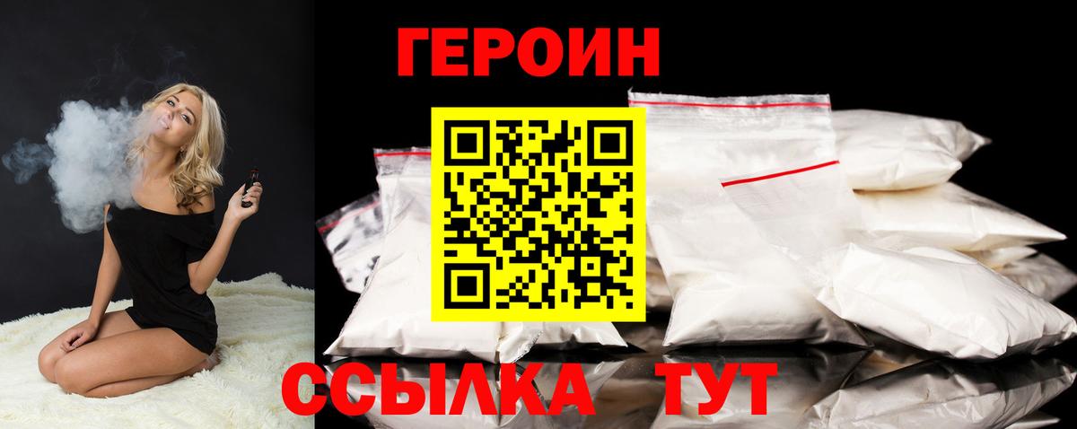 А ПВП Комсомольск-на-Амуре