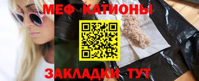 MDMA Premium VHQ Будённовск