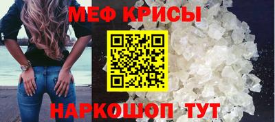 MDMA Premium VHQ Будённовск