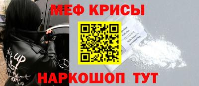 PSILOCYBIN Бузулук
