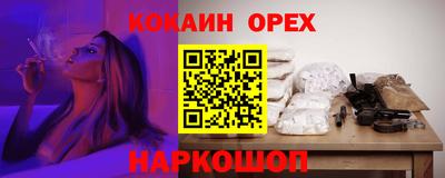 MDMA Premium VHQ Будённовск