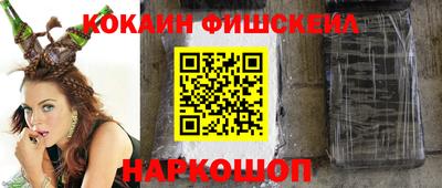MDMA Premium VHQ Будённовск