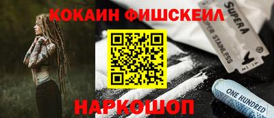 PSILOCYBIN Бузулук
