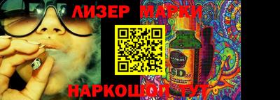 винт Бугуруслан