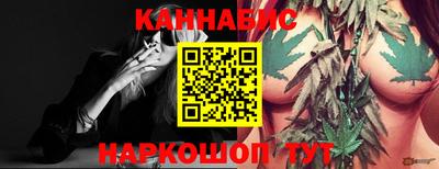 винт Бугуруслан