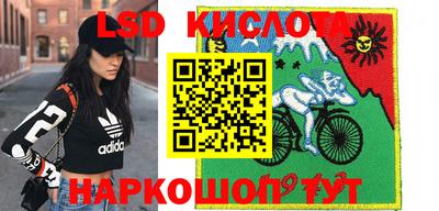 винт Бугуруслан