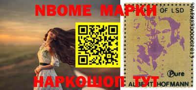 MDMA Premium VHQ Будённовск