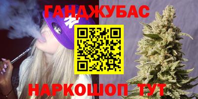 PSILOCYBIN Бузулук