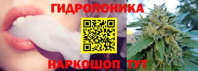 PSILOCYBIN Бузулук