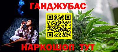 PSILOCYBIN Бузулук