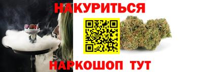 MDMA Premium VHQ Будённовск