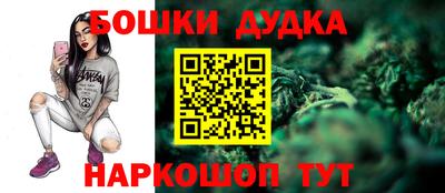 гашиш Тула