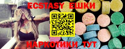MDMA Premium VHQ Будённовск