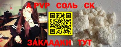 MDMA Premium VHQ Будённовск