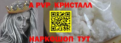 PSILOCYBIN Бузулук