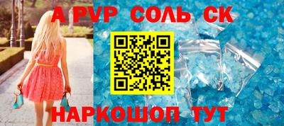 PSILOCYBIN Бузулук