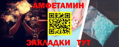 PSILOCYBIN Бузулук