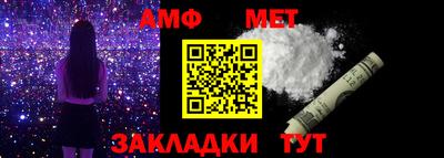 MDMA Premium VHQ Будённовск