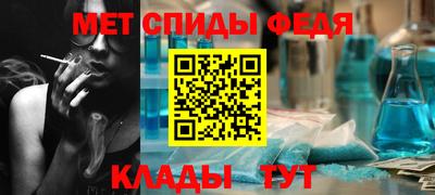PSILOCYBIN Бузулук
