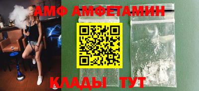 MDMA Premium VHQ Будённовск