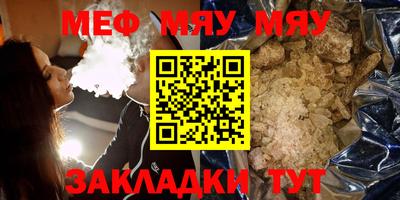 MDMA Premium VHQ Будённовск